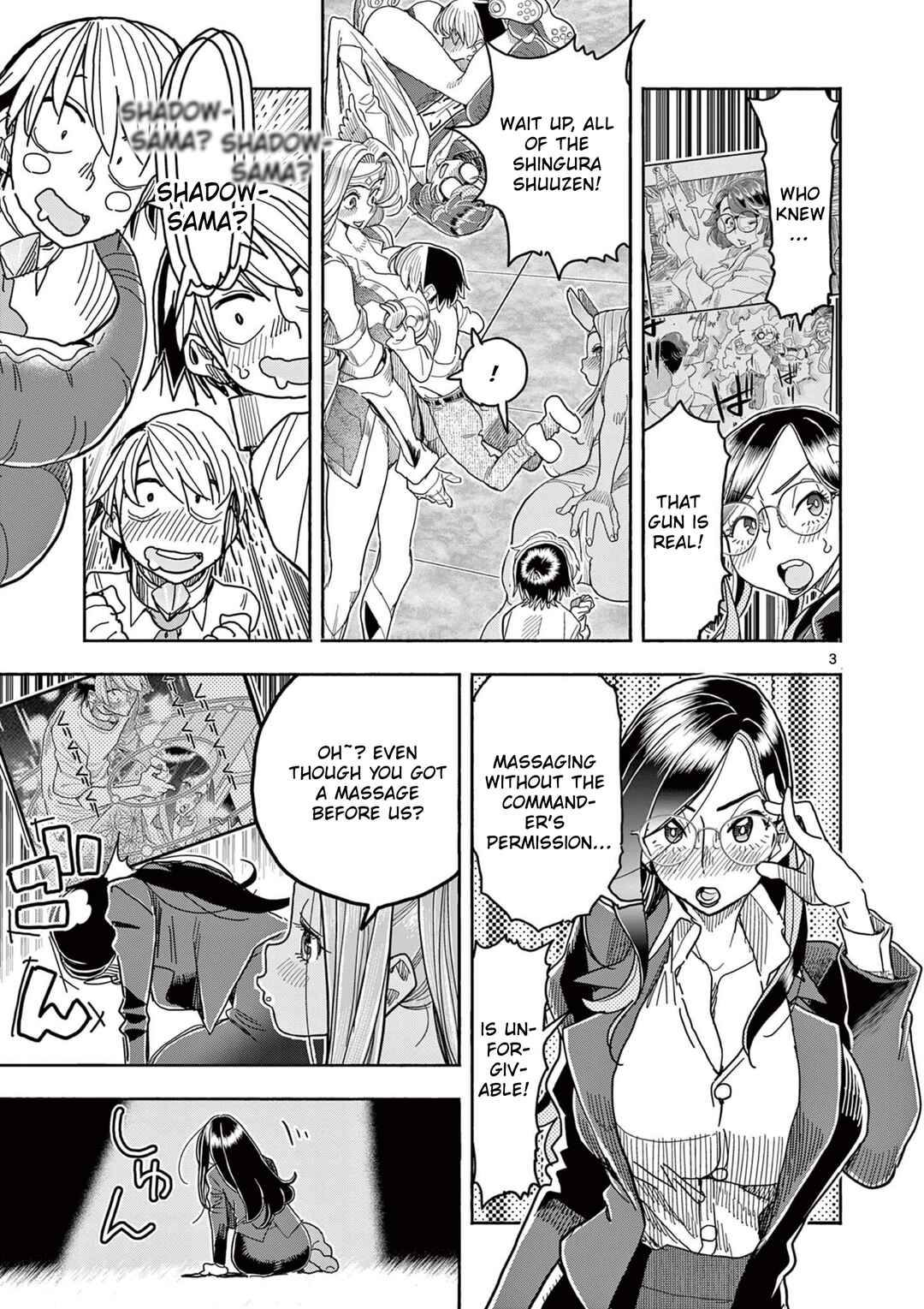 Hero Girl × Healer Boy: Touch or Death Chapter 59 - Page 3