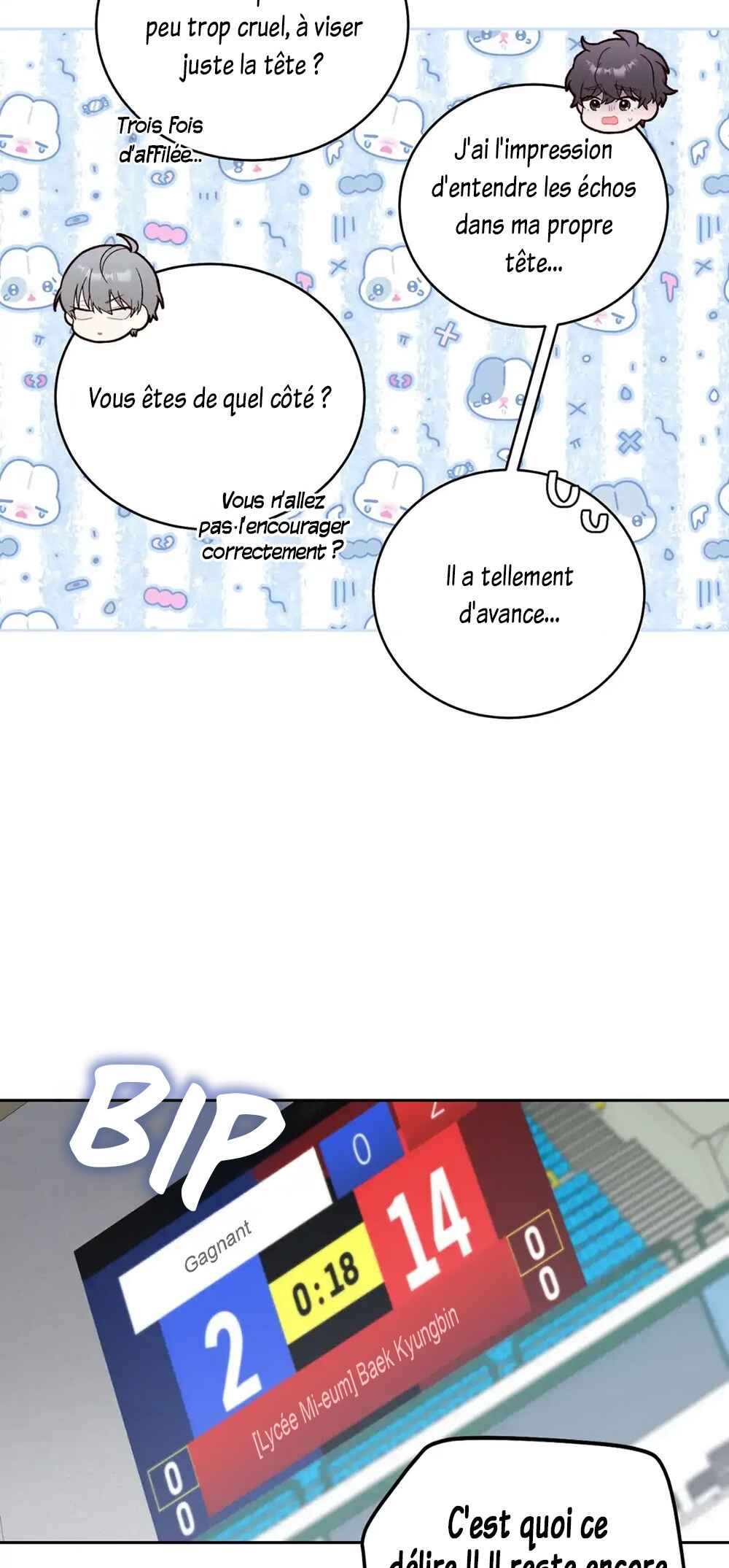 Merry Marbling Chapter 94 - Page 15