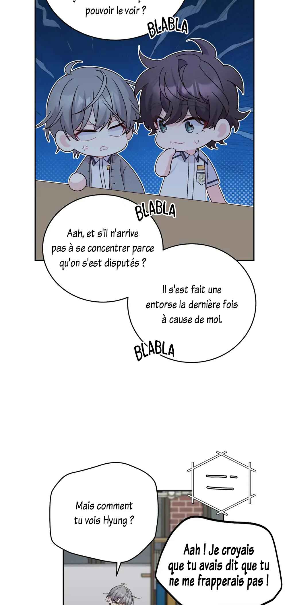 Merry Marbling Chapter 94 - Page 6
