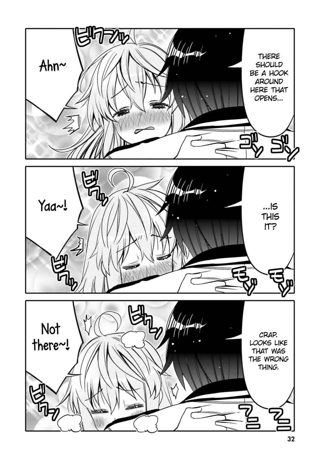 Ore no  Tomodachi ♂♀ ga Kawaisugite Komaru! Chapter 20 - Page 10