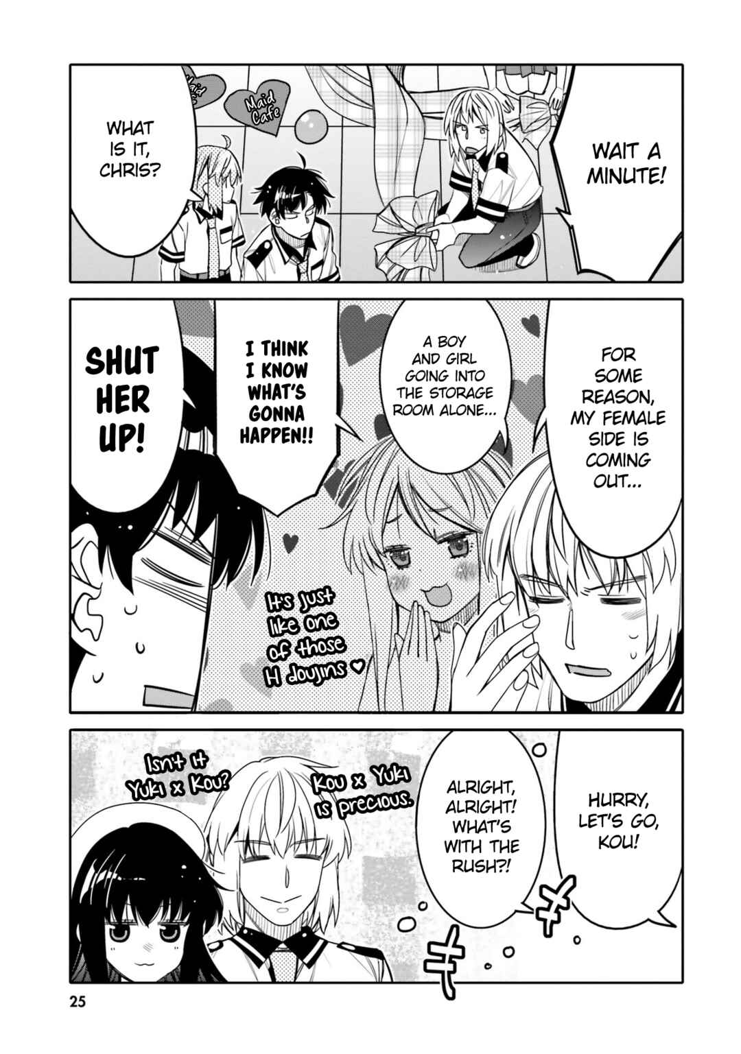 Ore no  Tomodachi ♂♀ ga Kawaisugite Komaru! Chapter 20 - Page 3