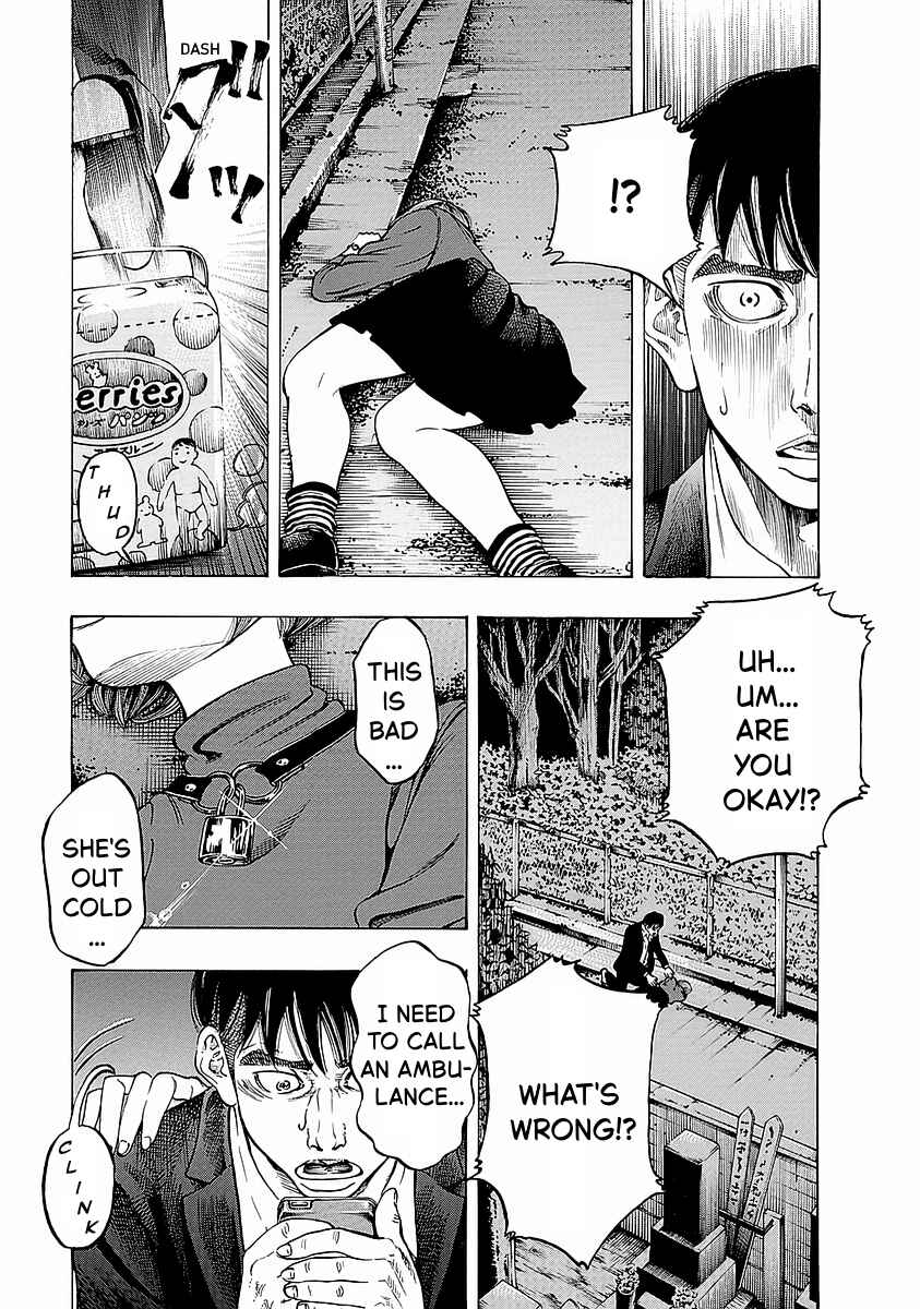 Kankinjou Chapter 1 - Page 16