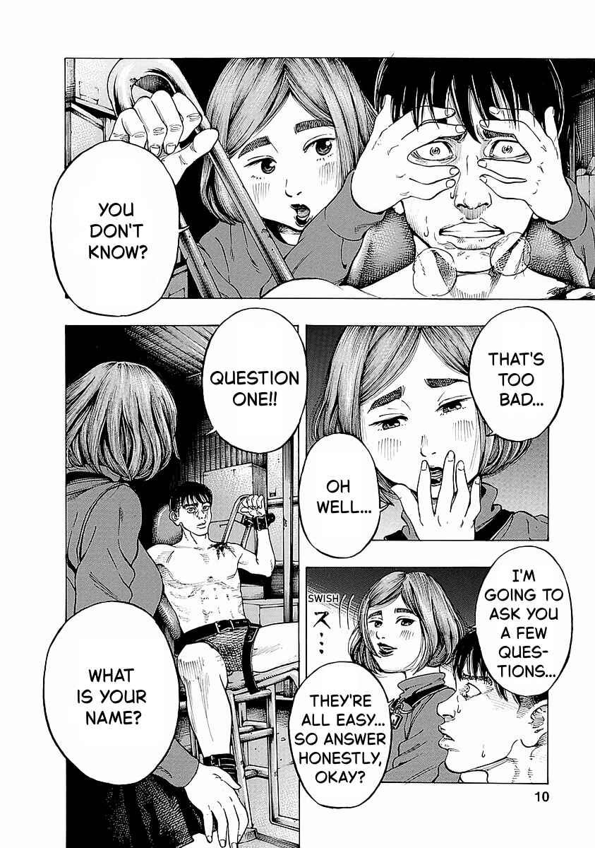 Kankinjou Chapter 1 - Page 7