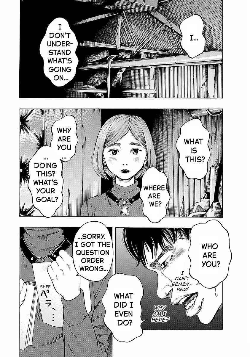 Kankinjou Chapter 1 - Page 8