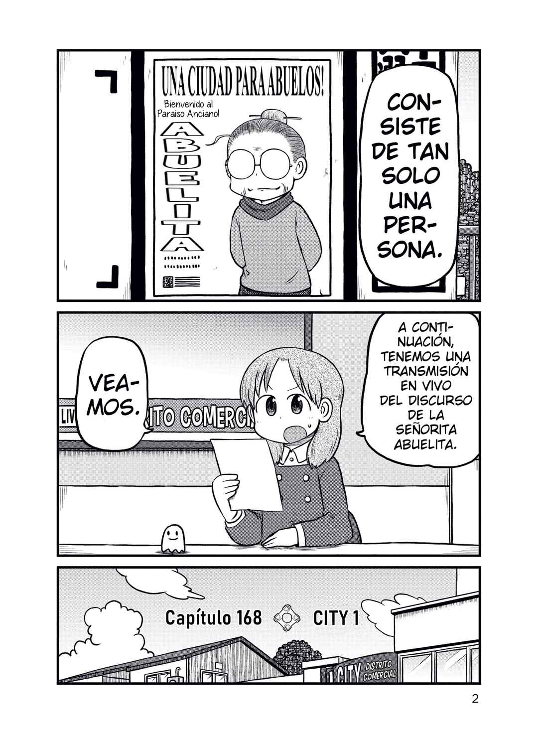 CITY Chapter 168 - Page 3