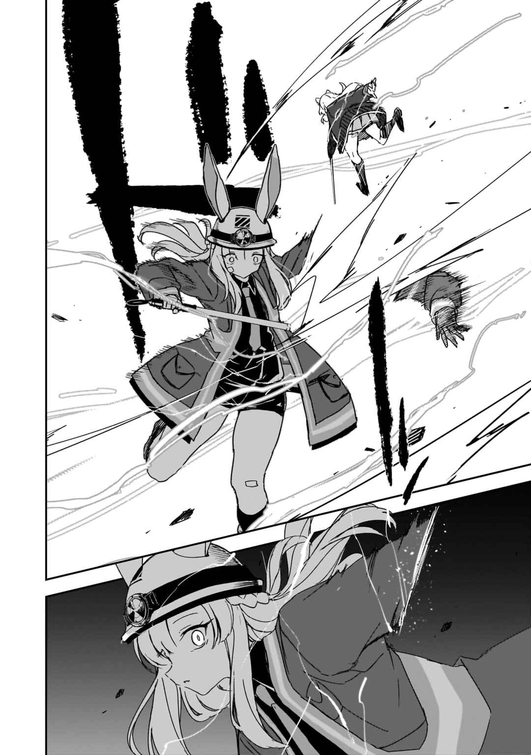 Usagi wa Kaku Katariki Chapter 6 - Page 22