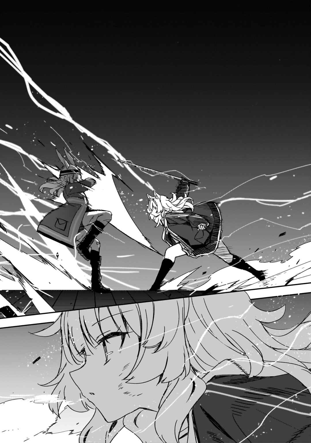Usagi wa Kaku Katariki Chapter 6 - Page 24