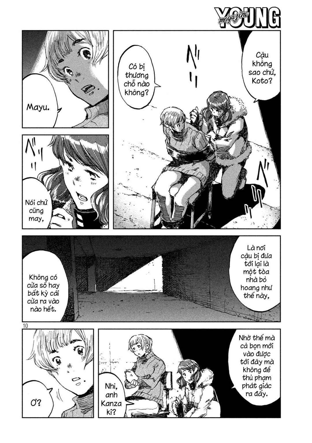 Kimi ga Kemono ni Naru Mae ni Chapter 68 - Page 11