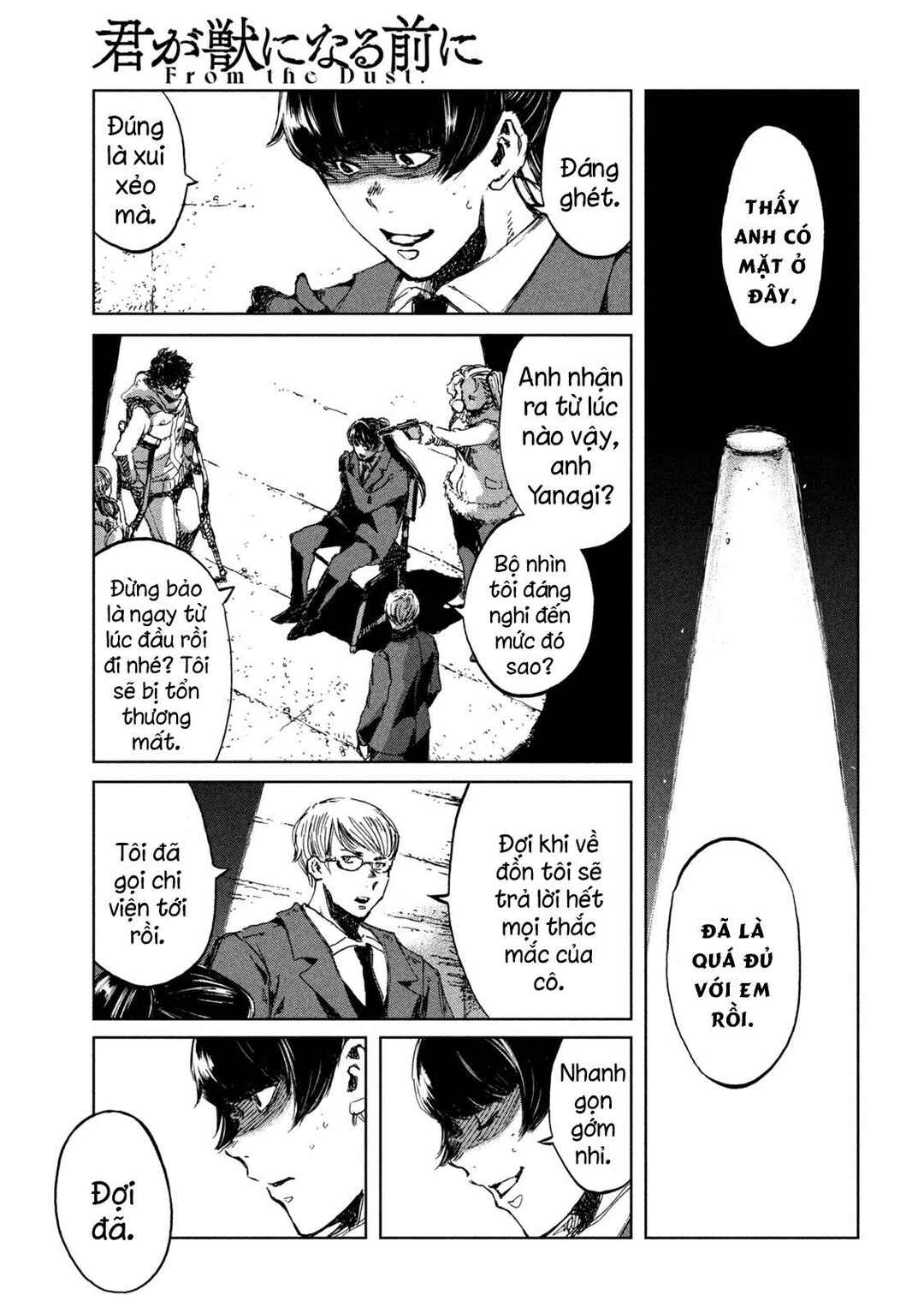 Kimi ga Kemono ni Naru Mae ni Chapter 68 - Page 14