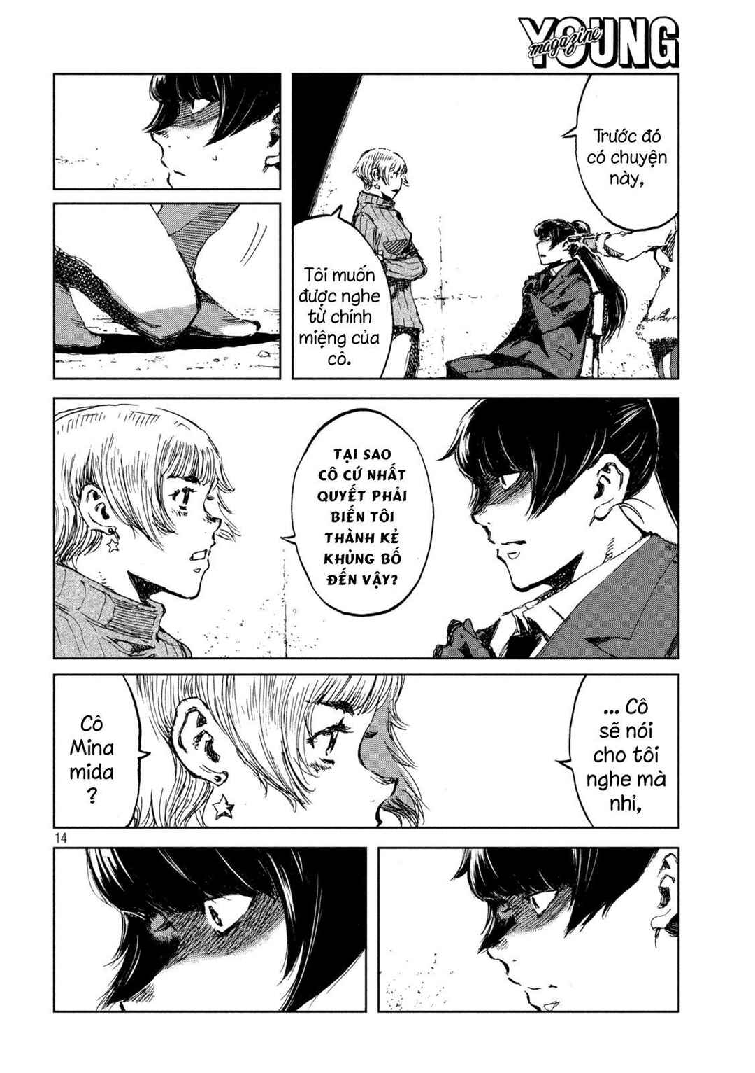 Kimi ga Kemono ni Naru Mae ni Chapter 68 - Page 15