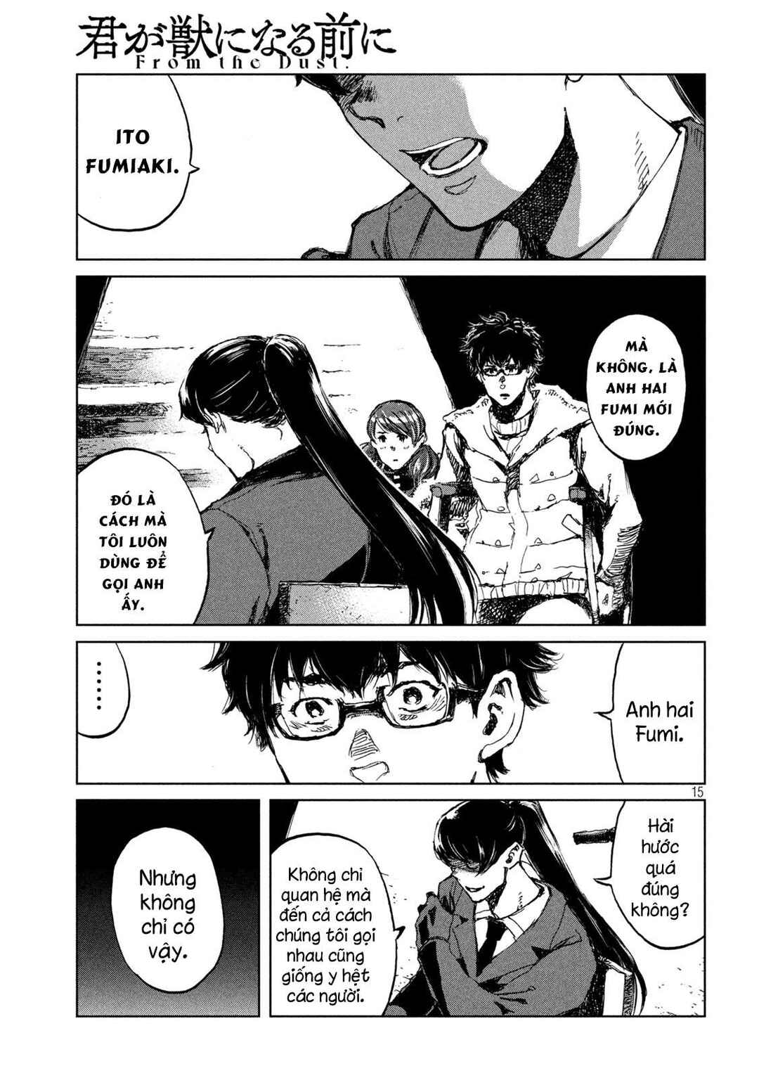 Kimi ga Kemono ni Naru Mae ni Chapter 68 - Page 16