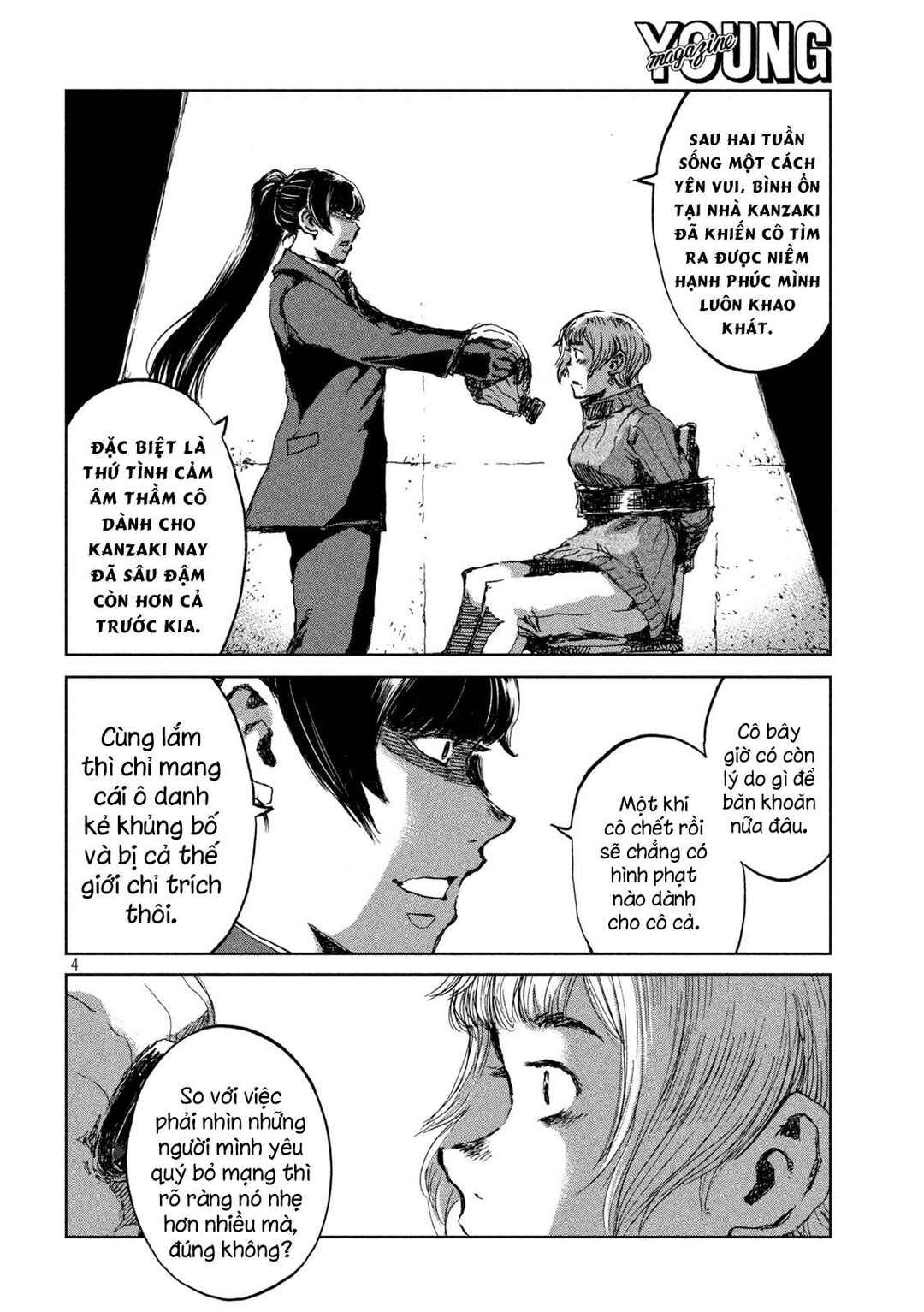 Kimi ga Kemono ni Naru Mae ni Chapter 68 - Page 5