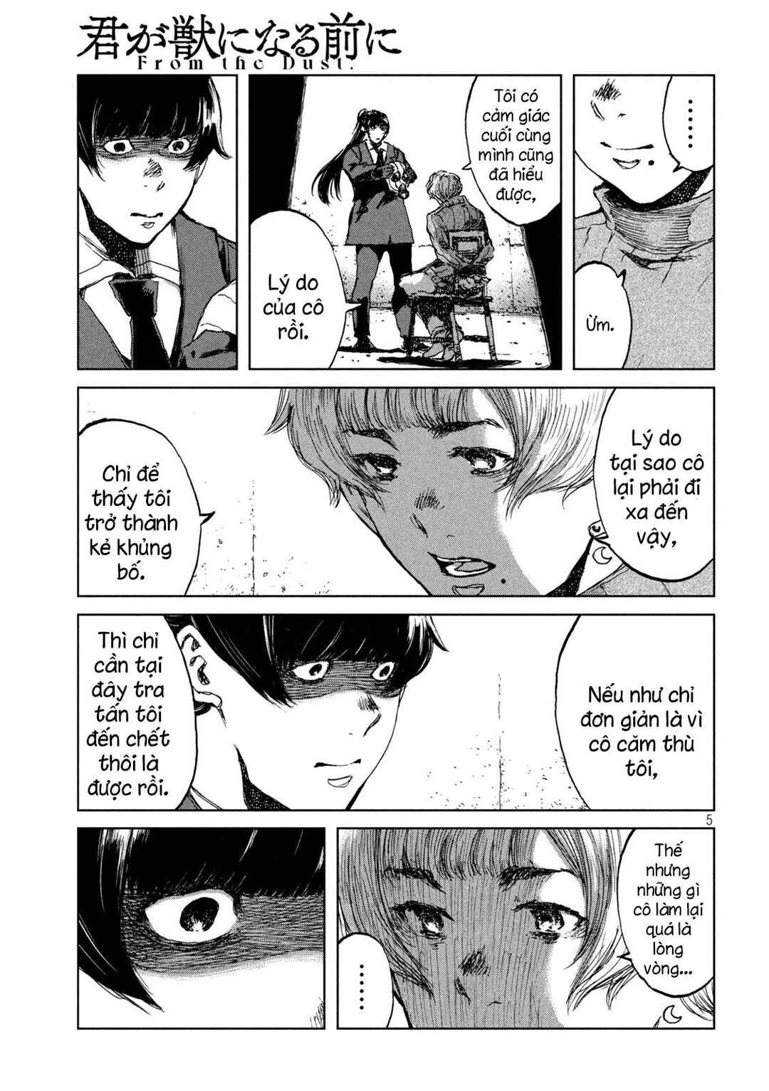 Kimi ga Kemono ni Naru Mae ni Chapter 68 - Page 6