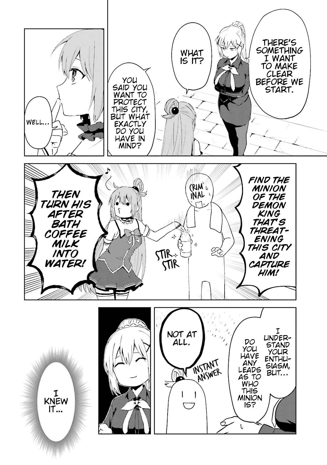 Kono Subarashii Sekai ni Nichijou wo! Chapter 21 - Page 2