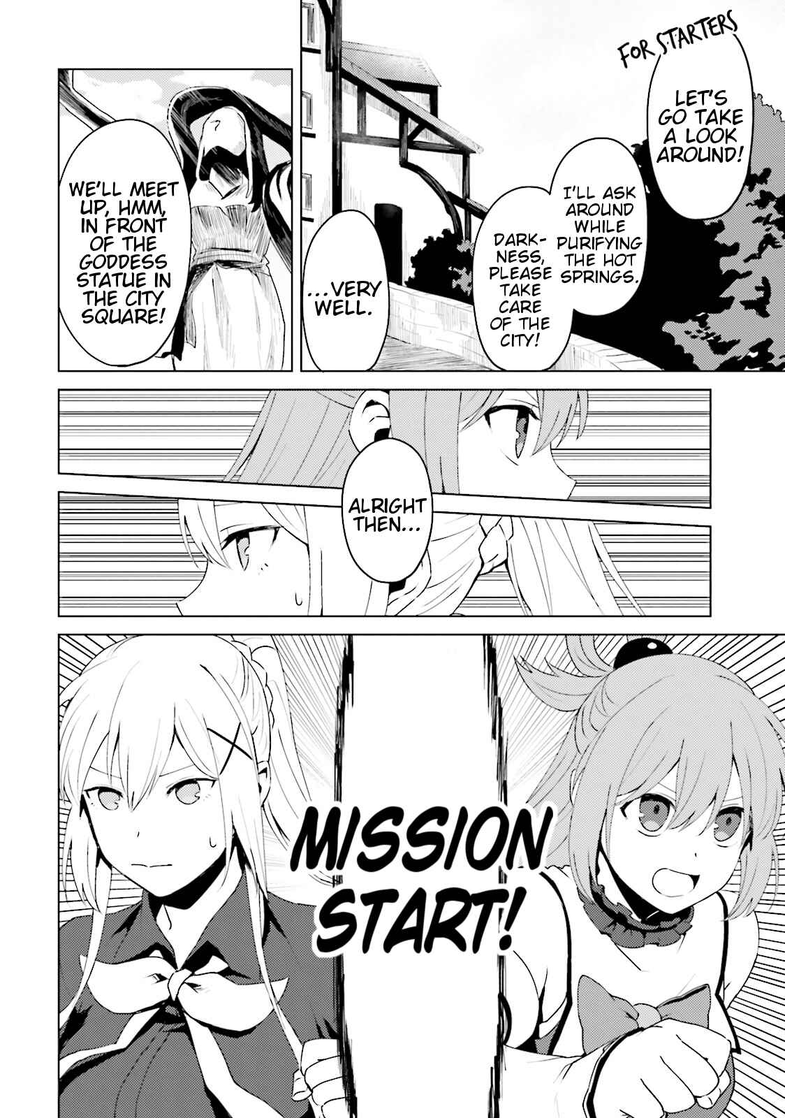 Kono Subarashii Sekai ni Nichijou wo! Chapter 21 - Page 4