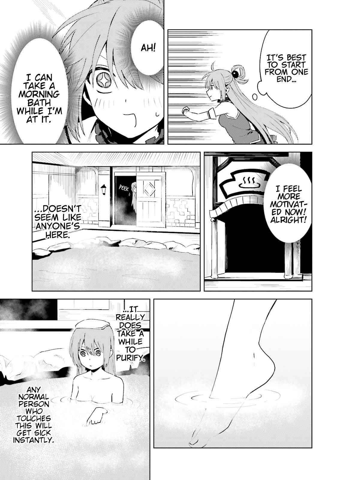 Kono Subarashii Sekai ni Nichijou wo! Chapter 21 - Page 5