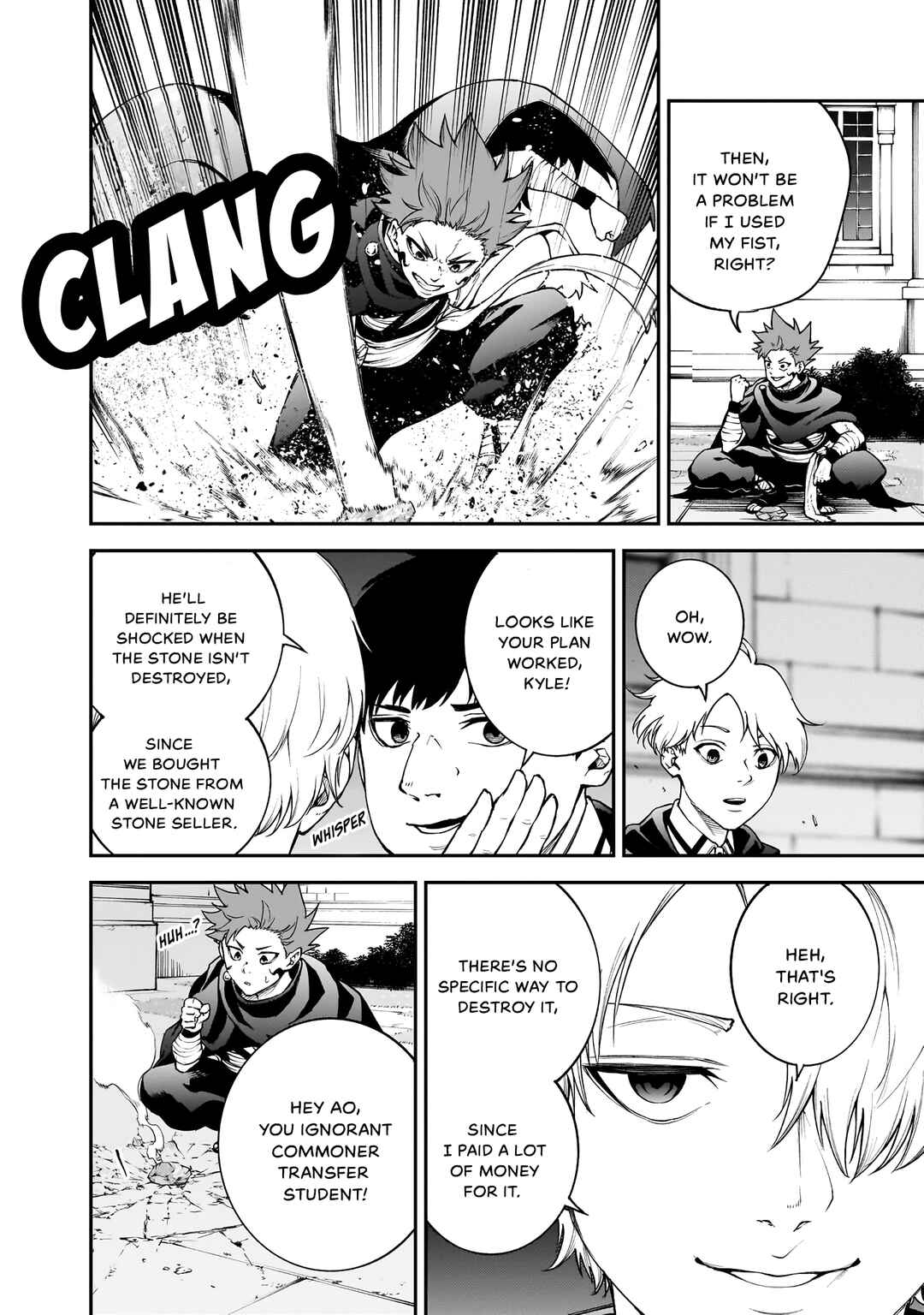 Maryoku Zetsumu no Ryuuken Tsukai ~Maryoku Zero no Ryuuou no Musuko, Bocchi Yueni, Tomodachi wo Tsukuru Tameni Madou Gakuen de Musou Suru~ Chapter 2 - Page 8
