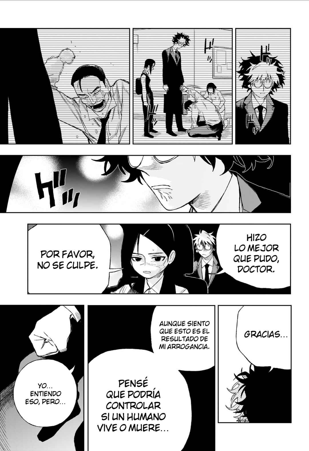 UNDER DOCTOR Chapter 9 - Page 14