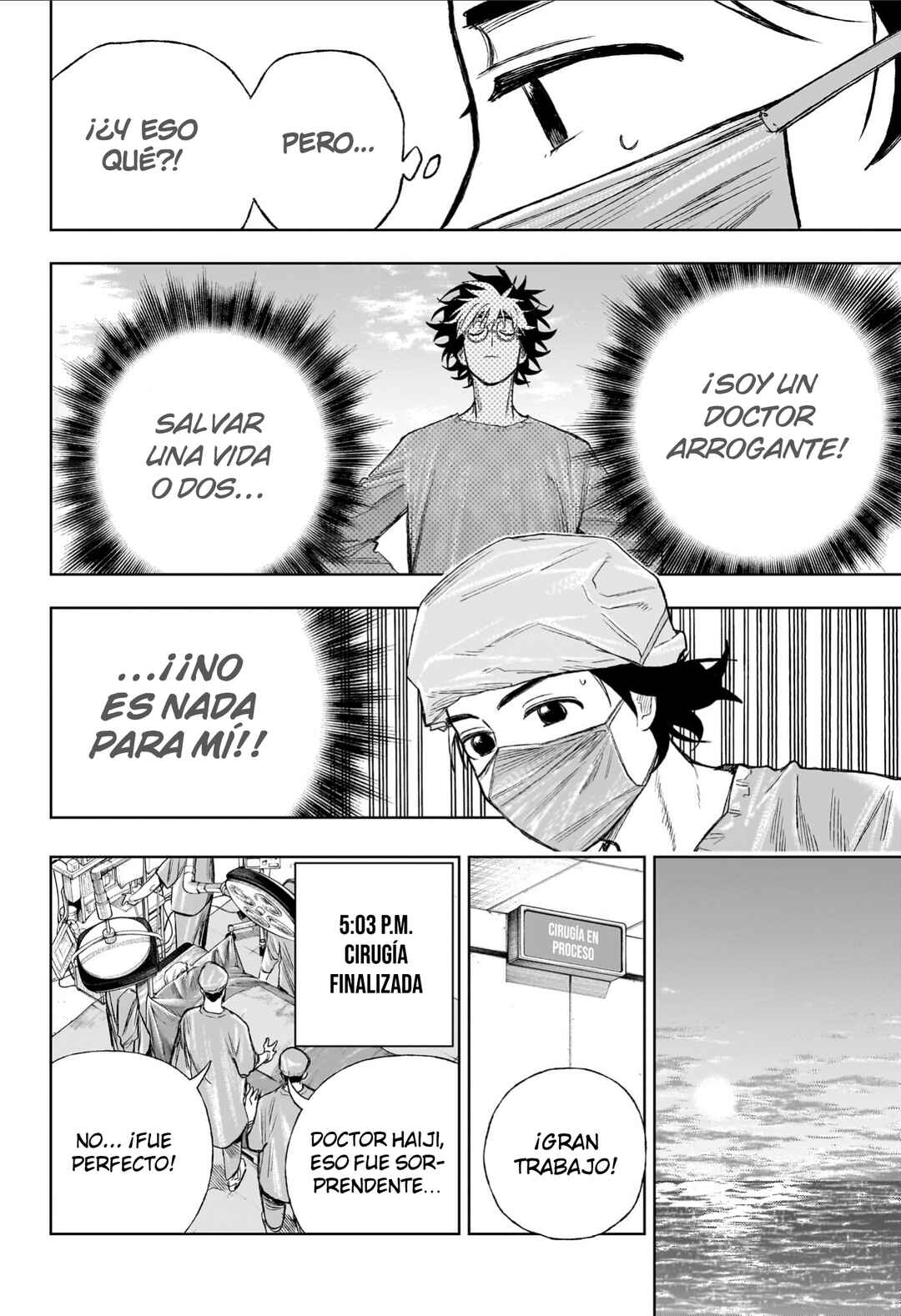 UNDER DOCTOR Chapter 9 - Page 17
