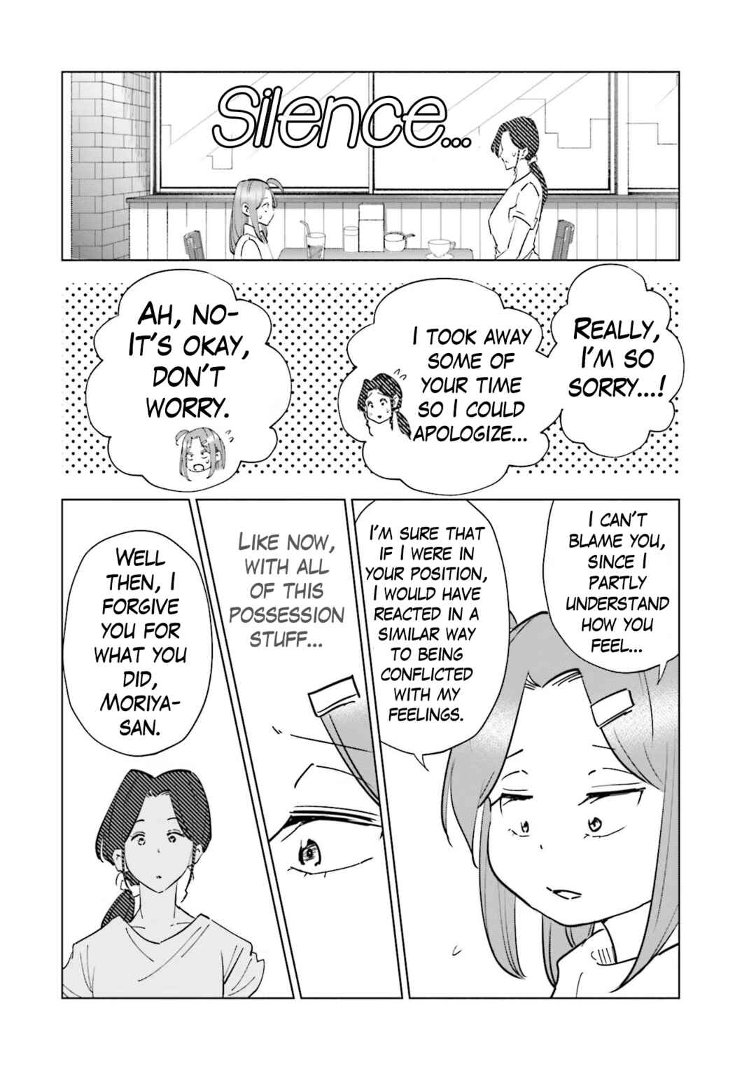 Tsuma, Shougakusei ni Naru. Chapter 84 - Page 18