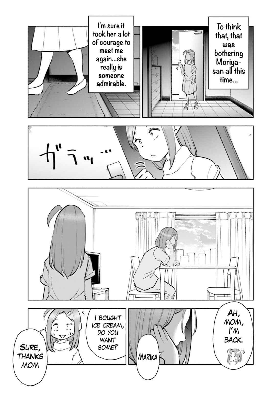 Tsuma, Shougakusei ni Naru. Chapter 84 - Page 21