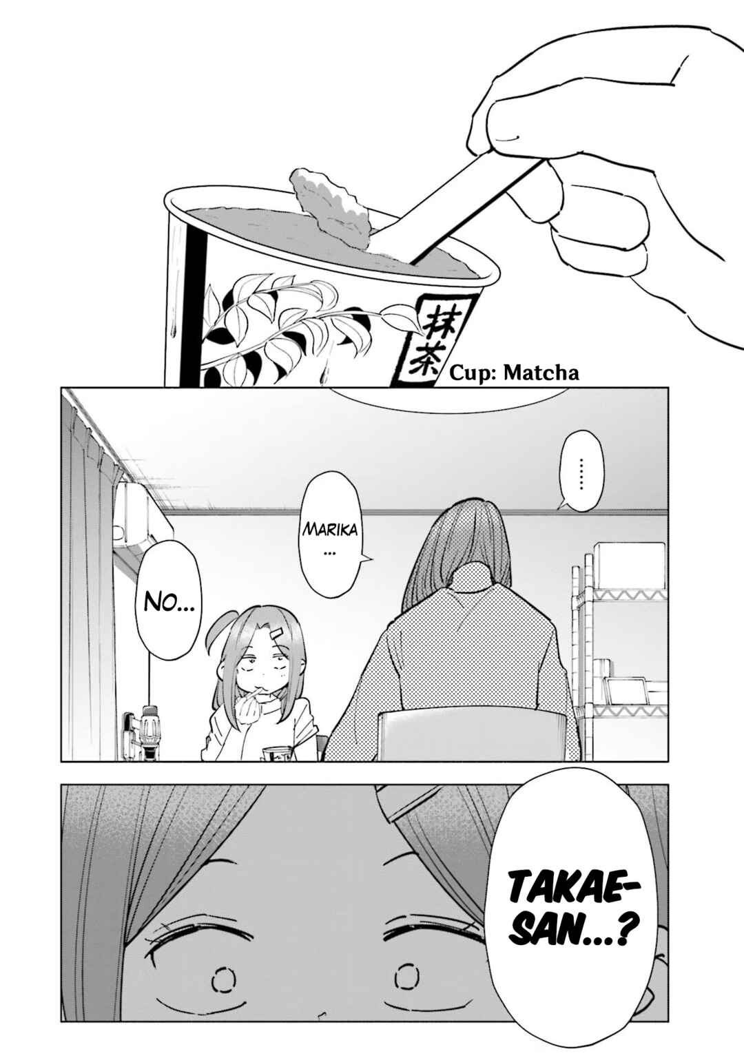 Tsuma, Shougakusei ni Naru. Chapter 84 - Page 22