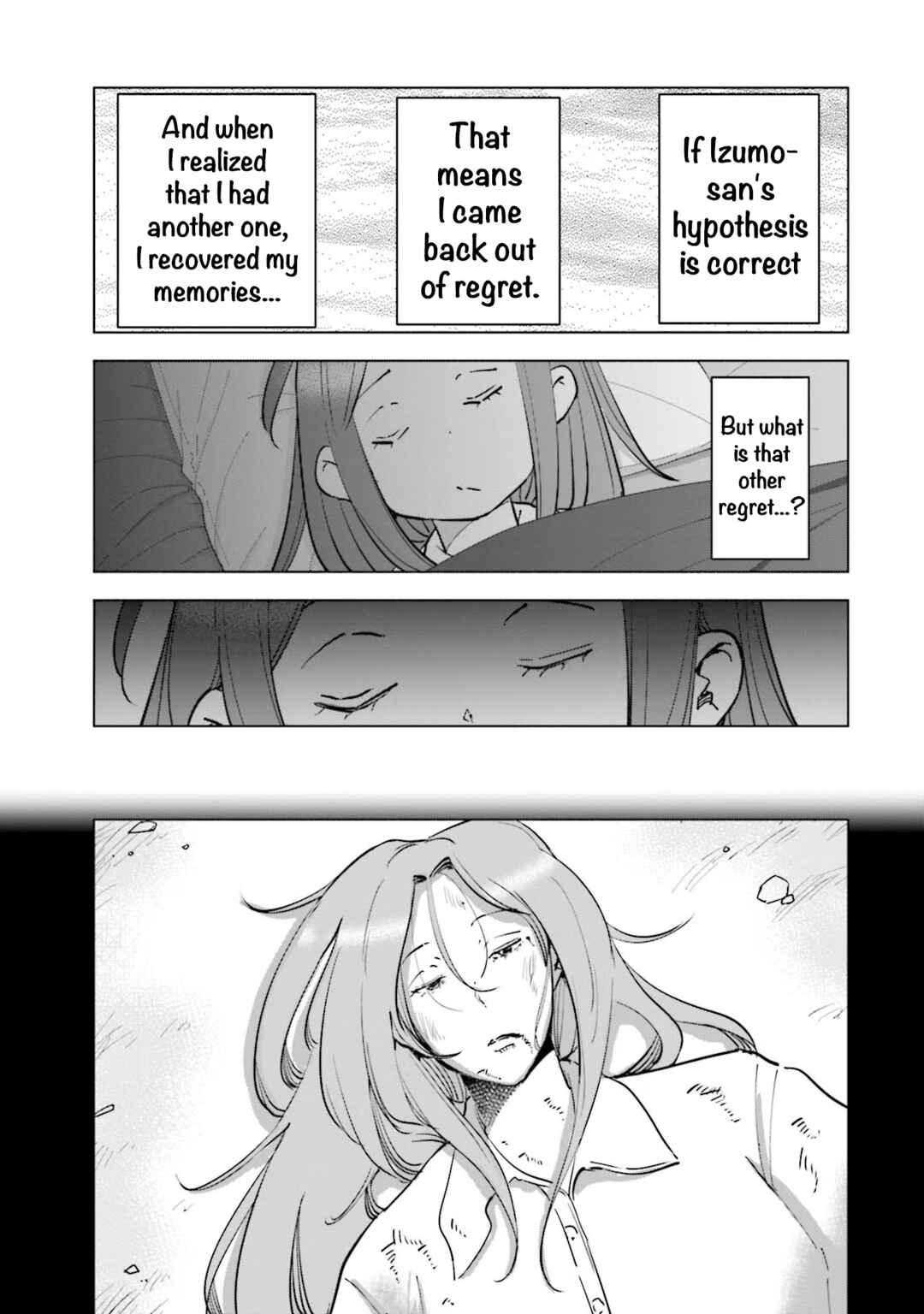 Tsuma, Shougakusei ni Naru. Chapter 84 - Page 7