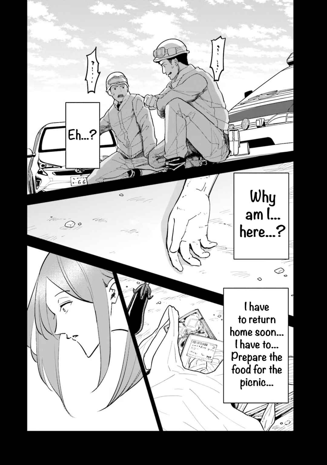 Tsuma, Shougakusei ni Naru. Chapter 84 - Page 8