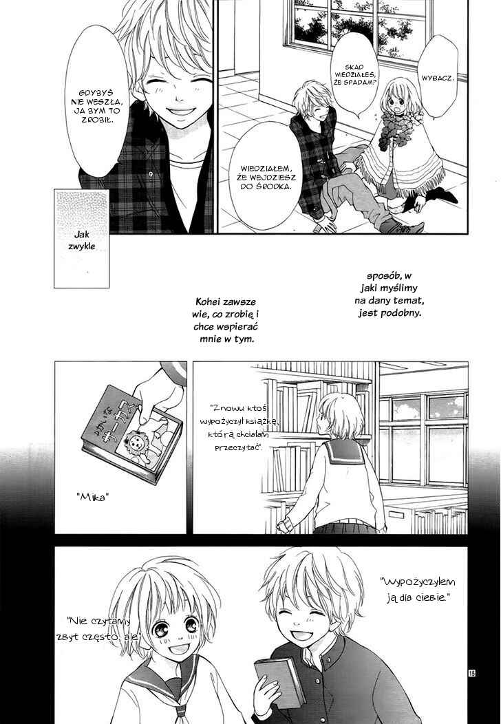 Katakoizakari Chapter ? - Page 16