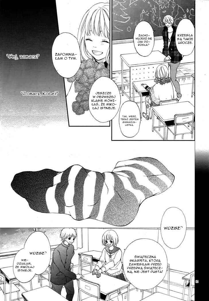 Katakoizakari Chapter ? - Page 18