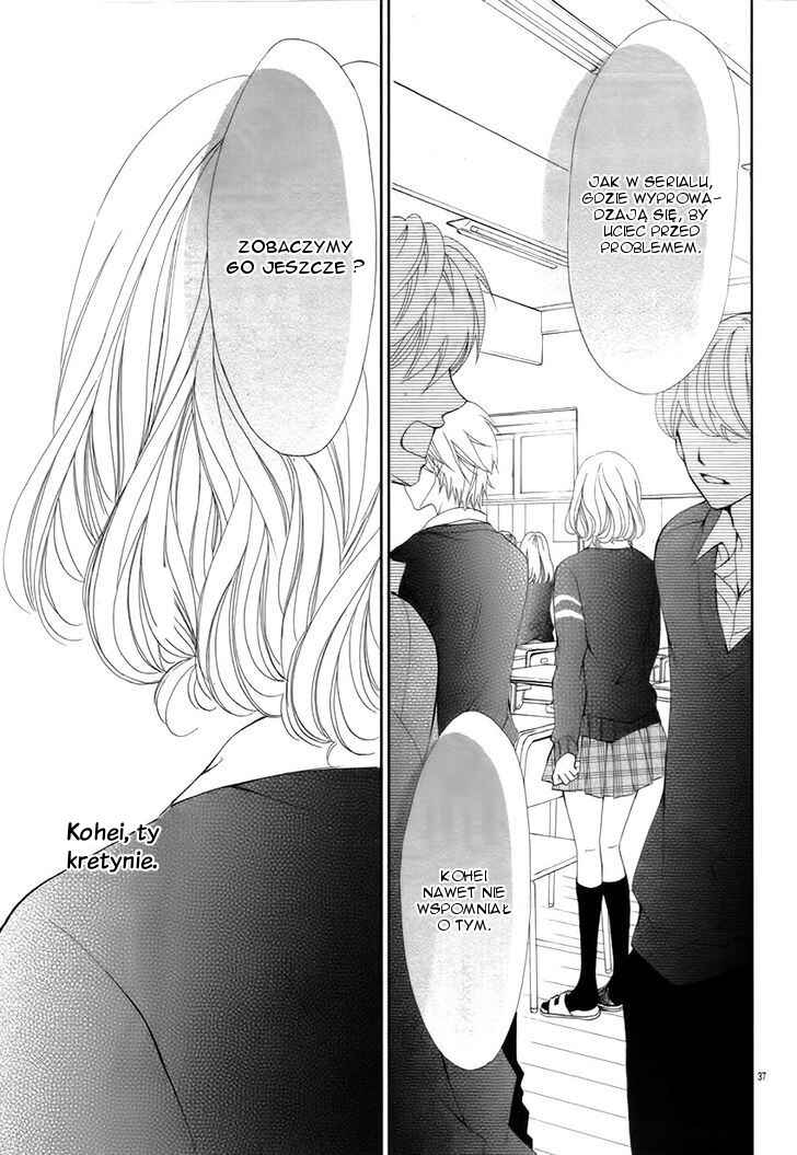 Katakoizakari Chapter ? - Page 35