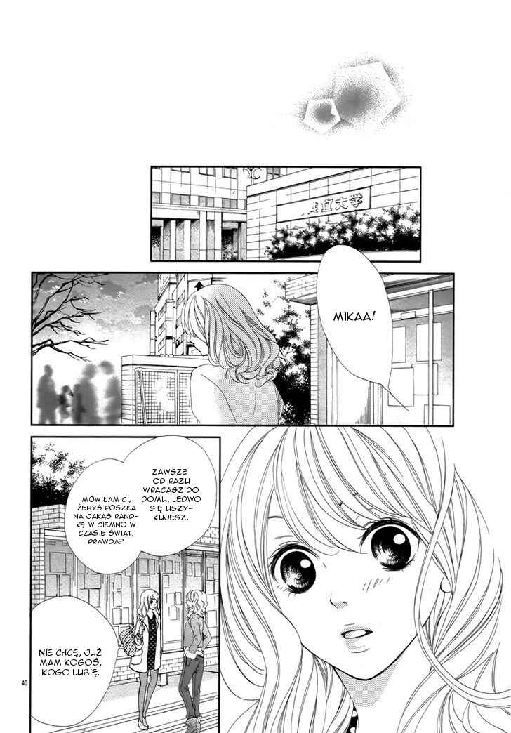 Katakoizakari Chapter ? - Page 38