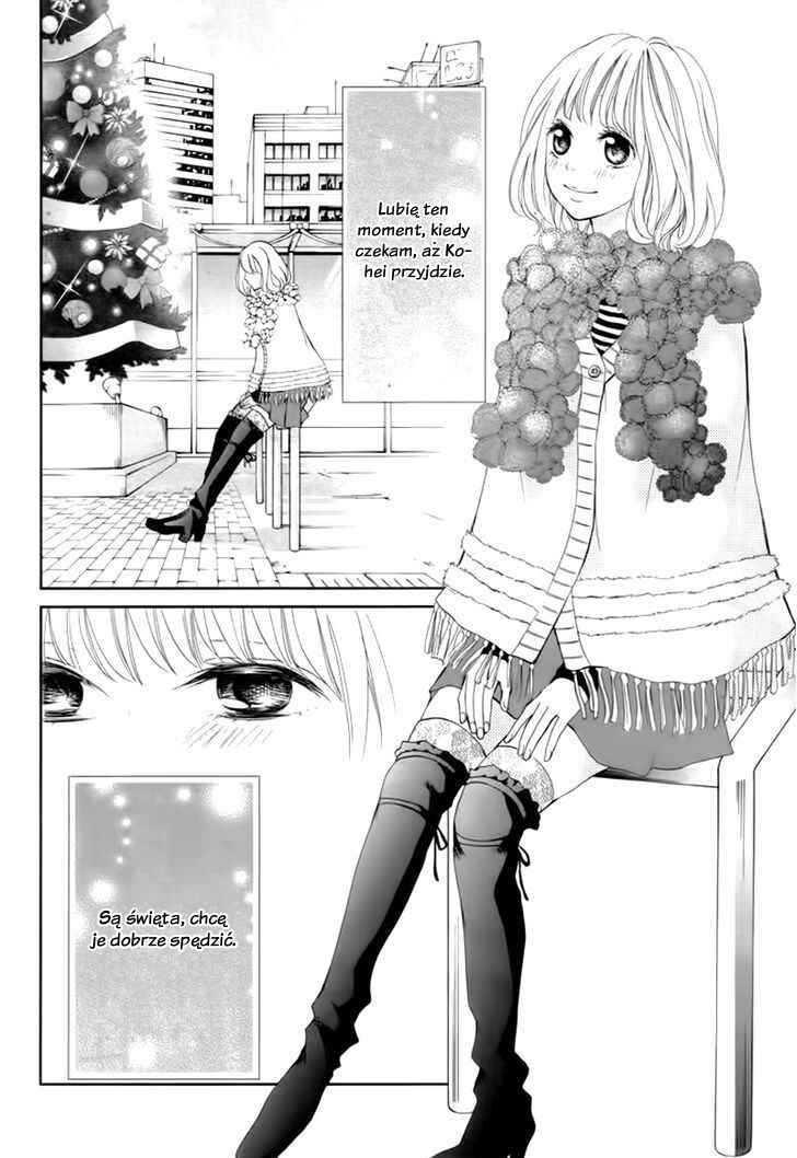 Katakoizakari Chapter ? - Page 4