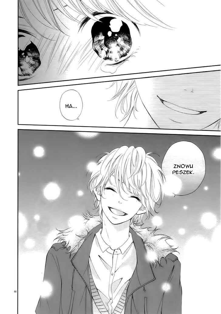 Katakoizakari Chapter ? - Page 42