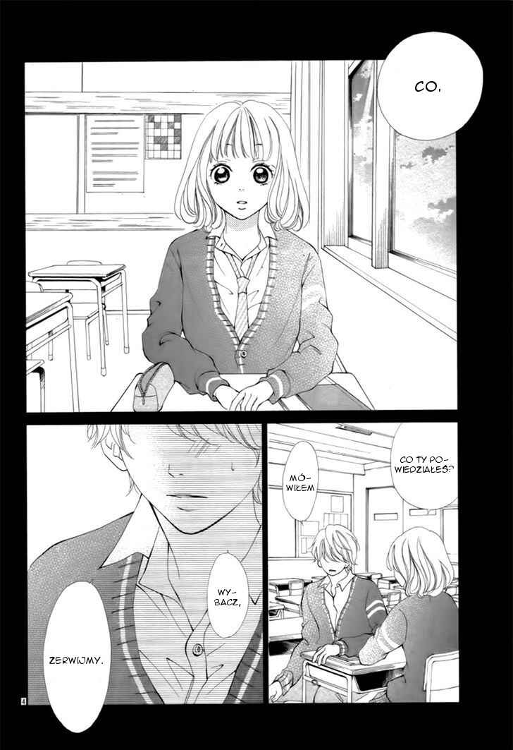 Katakoizakari Chapter ? - Page 6