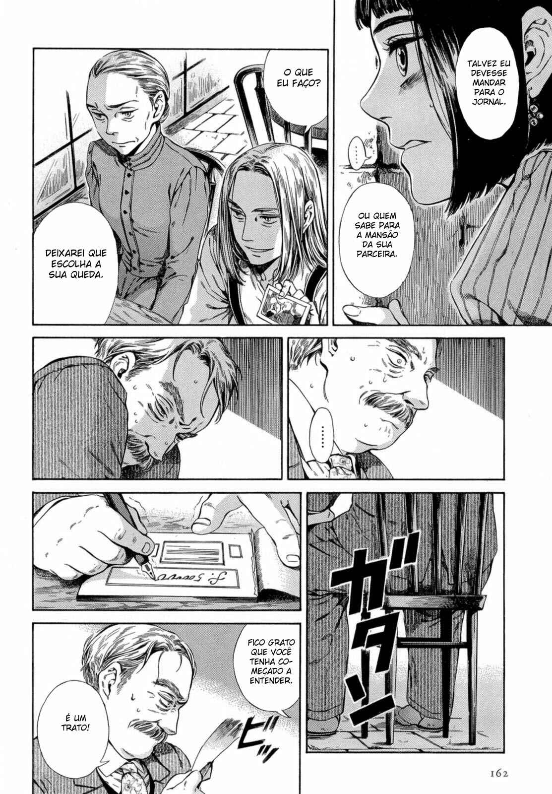 Giséle Alain Chapter 10 - Page 10