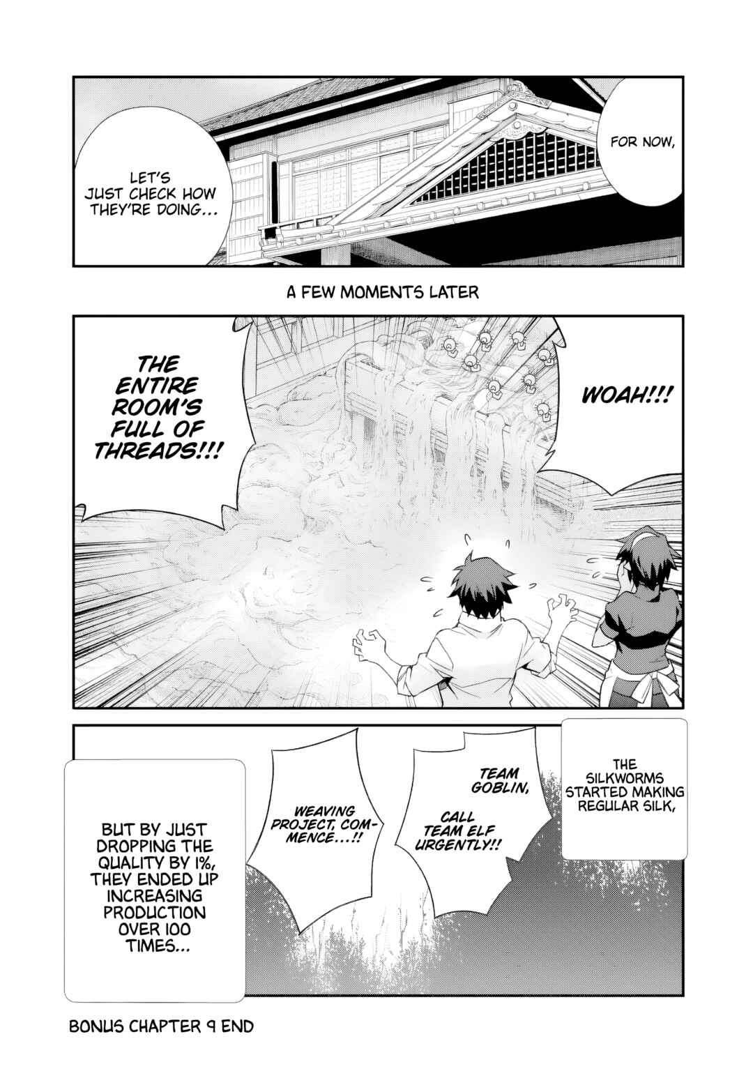 Isekai de Tochi o Katte Noujou o Tsukurou Chapter 54.5 - Page 9