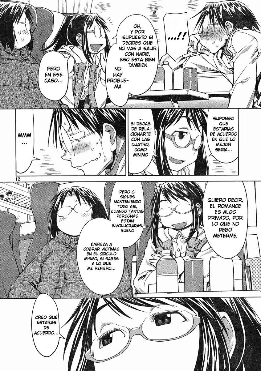 Genshiken Nidaime - The Society for the Study of Modern Visual Culture II Chapter 107 - Page 13