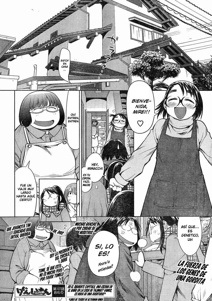 Genshiken Nidaime - The Society for the Study of Modern Visual Culture II Chapter 107 - Page 25