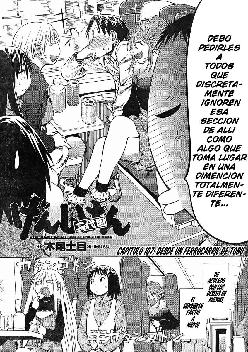 Genshiken Nidaime - The Society for the Study of Modern Visual Culture II Chapter 107 - Page 3