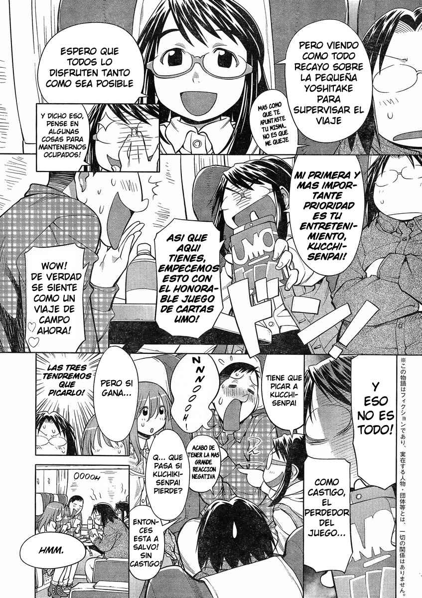 Genshiken Nidaime - The Society for the Study of Modern Visual Culture II Chapter 107 - Page 6