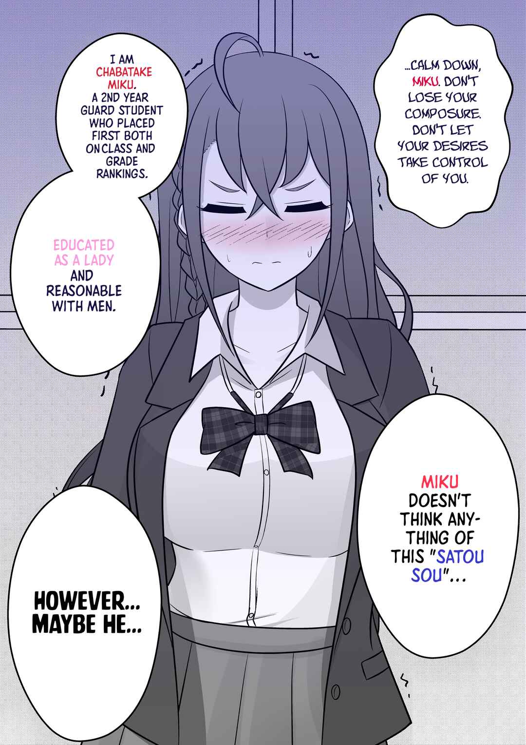 Danjo-hi 1:39 no Heikou Sekai wa Omoi no Hoka Futsuu Chapter 50 - Page 3