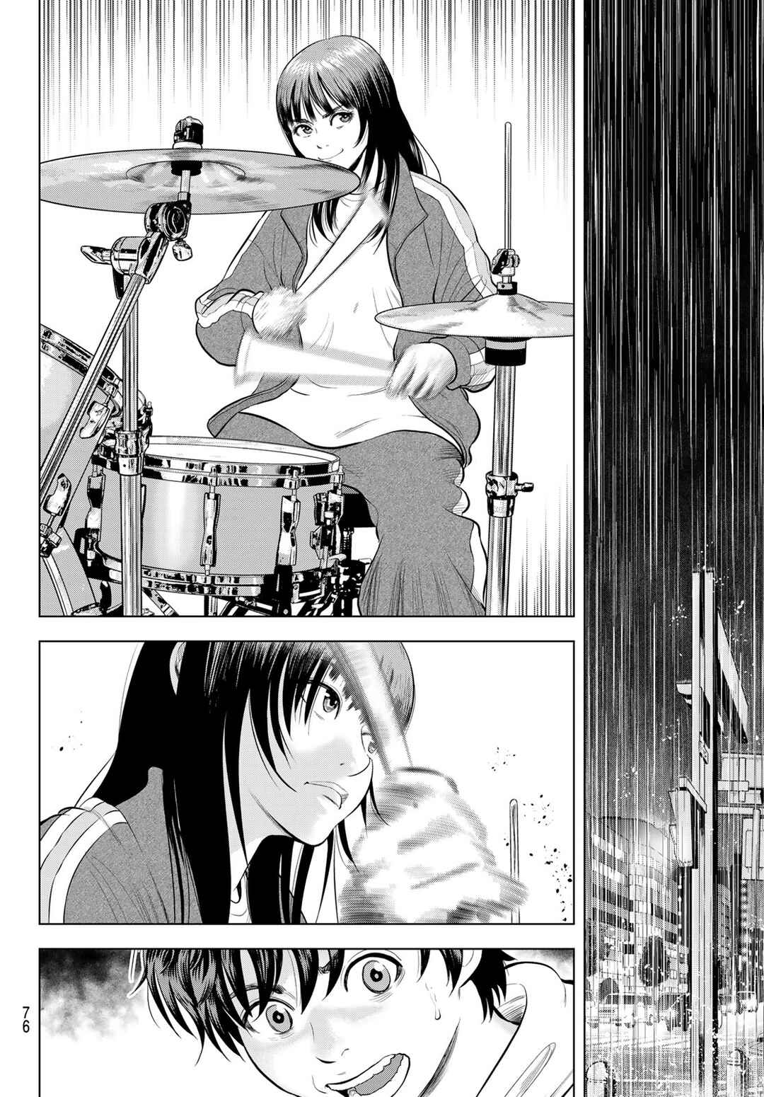 THE BAND Chapter 4 - Page 14