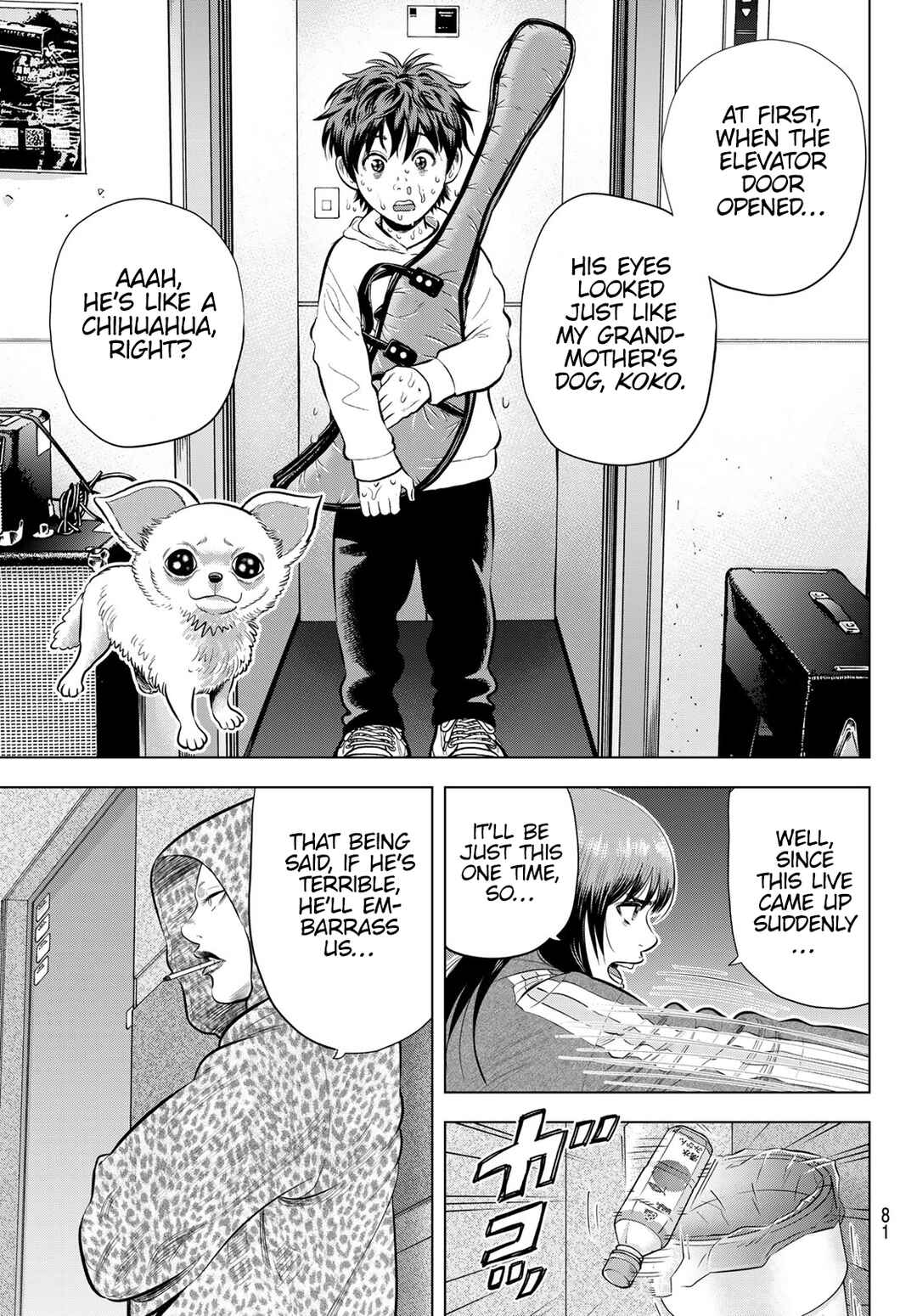 THE BAND Chapter 4 - Page 19