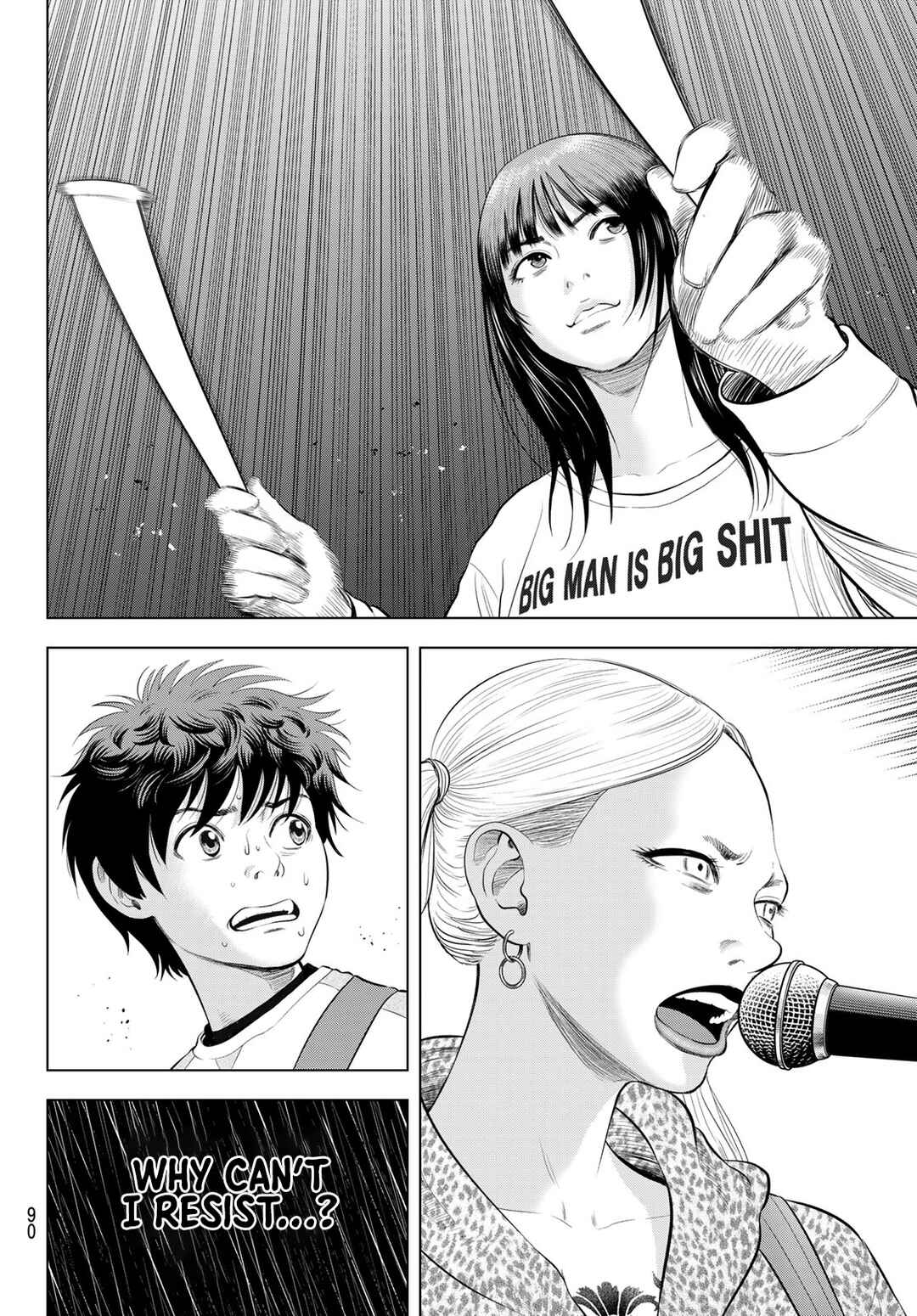 THE BAND Chapter 4 - Page 28