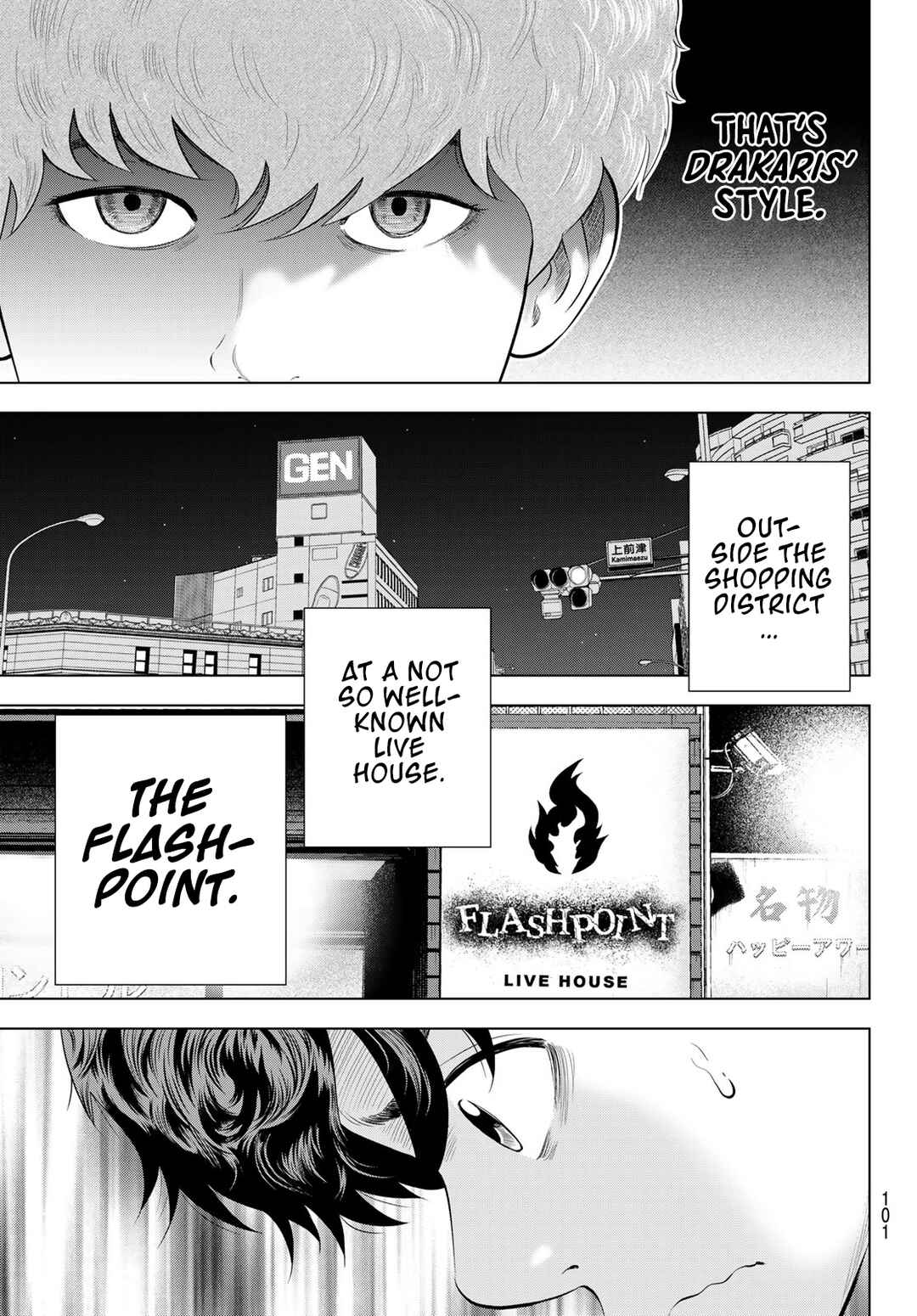 THE BAND Chapter 4 - Page 39