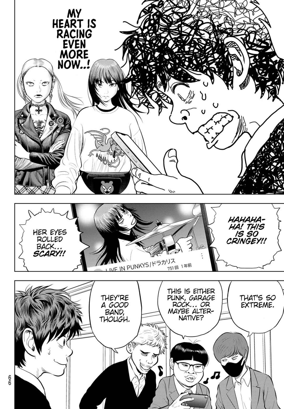 THE BAND Chapter 4 - Page 4