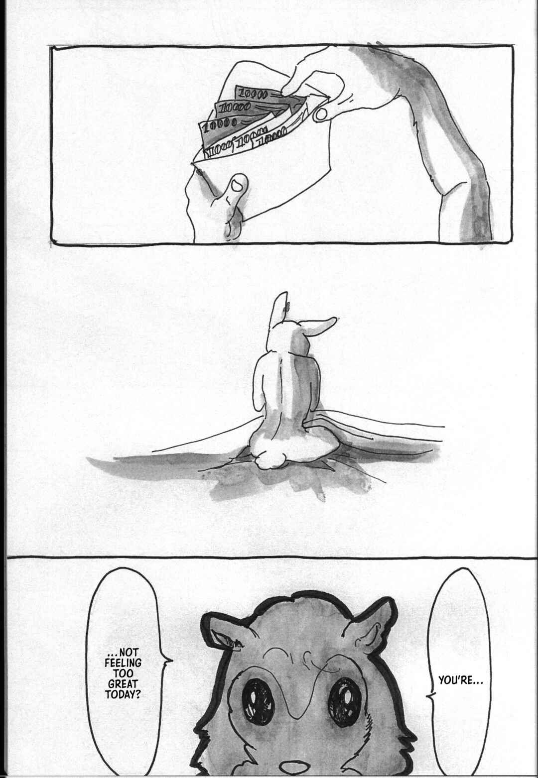 Beast Complex Chapter 5 - Page 11