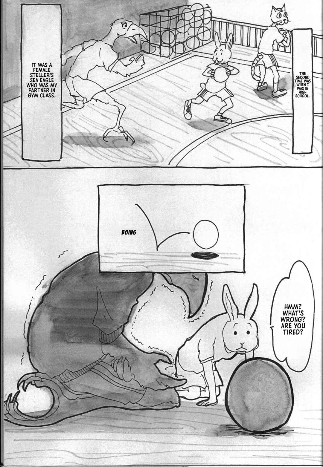 Beast Complex Chapter 5 - Page 15