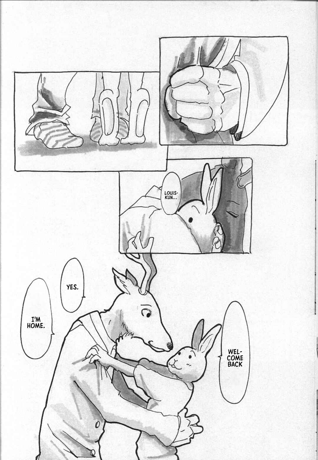 Beast Complex Chapter 5 - Page 2